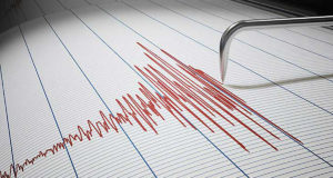 Diverse scosse di terremoto in provincia di Perugia